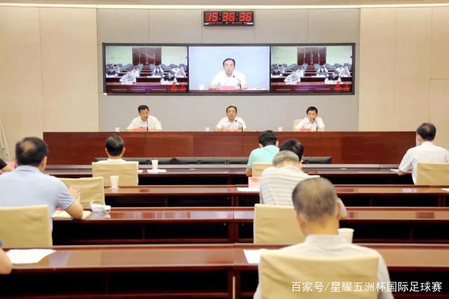维尼修斯进球被判无效 贝林厄姆怒批比赛失控